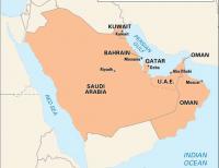 Which countires are GCC Countries? And what does it GCC mean?